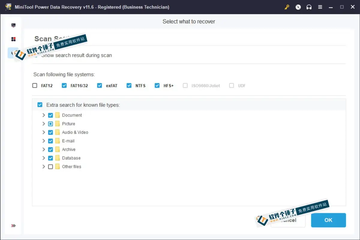电脑数据恢复软件 MiniTool Power Data Recovery All Edition v12.3 激活版【软件个锤子·R2428】