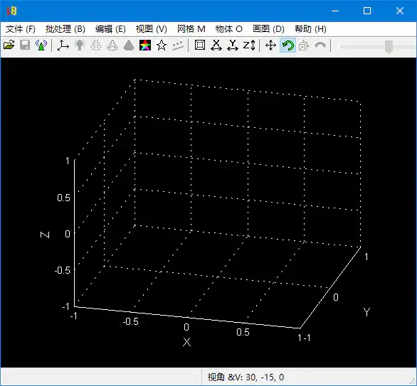 专业3D建模软件 LuBan 3D v30.12.2024 多语音便携版【软件个锤子·R2455】