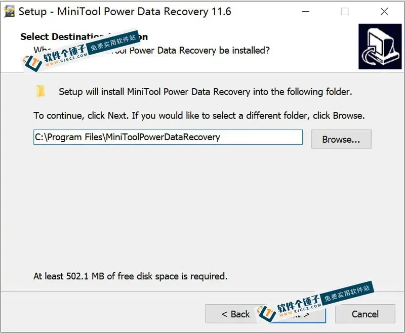 电脑数据恢复软件 MiniTool Power Data Recovery All Edition v12.3 激活版【软件个锤子·R2428】