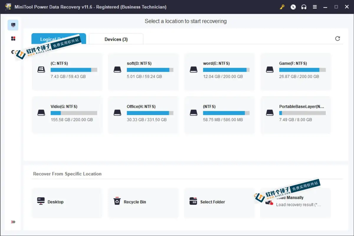 电脑数据恢复软件 MiniTool Power Data Recovery All Edition v12.3 激活版【软件个锤子·R2428】