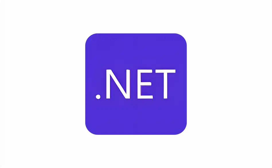 微软NET框架运行库 Microsoft .NET Runtime v9.0.1【软件个锤子·R2484】