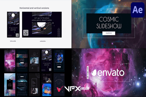 [AE模板] 图形遮罩介绍幻灯片 Cosmic Slideshow for After Effects