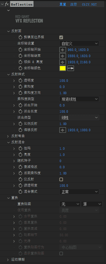 [AE/PR插件] 特效合成抠像平面跟踪套装 VFX Suite V2023.1.0 中文汉化版 支持Win