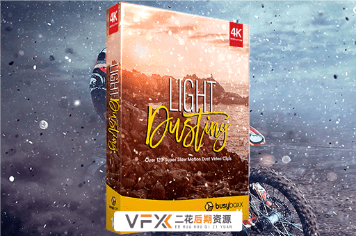 [特效素材] 121个悬浮粉尘粒颗灰尘粒子动画4K视频 BusyBoxx V14 Light Dusting