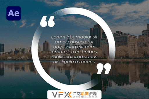 [AE模板] 12个现代简约引用样式文本标题动画 Minimal Quotes