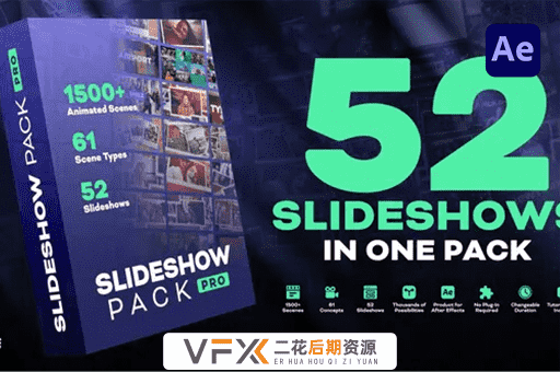[AE模板] 52种多张照片展示幻灯片动画设计包 Memories Photo Slideshow