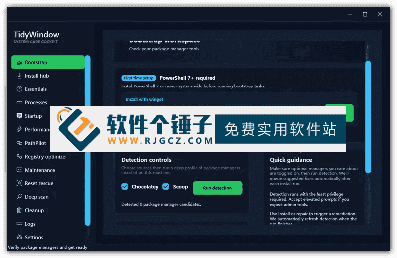Windows系统自动化清理优化软件 TidyWindow v4.3.0 英文版【软件个锤子·R4815】