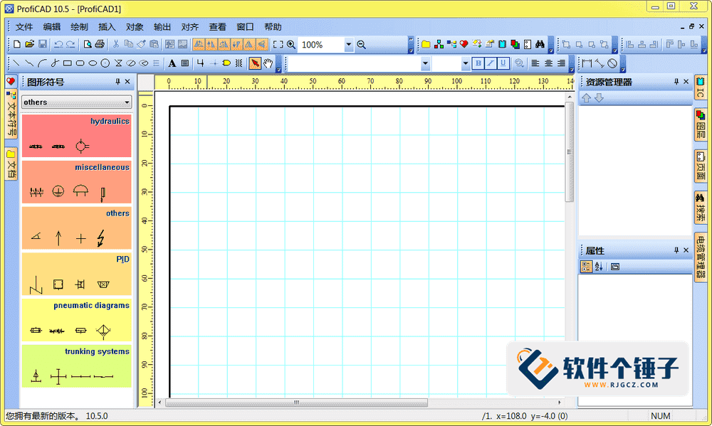 电器原理图软件 ProfiCAD v13.2.1 中文安装版【软件个锤子·R4874】