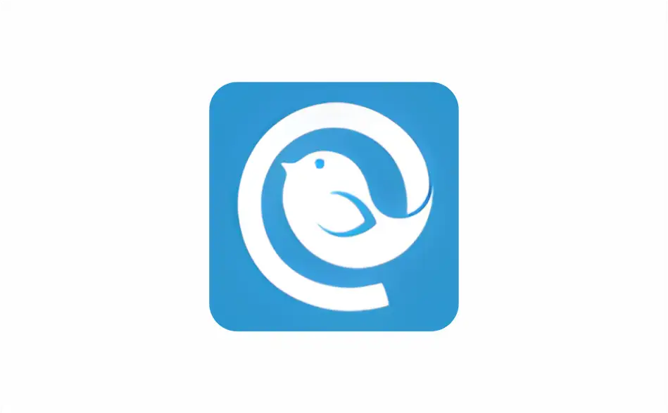 电子邮件管理客户端 Mailbird v3.0.29 多语便携版【软件个锤子·R2562】