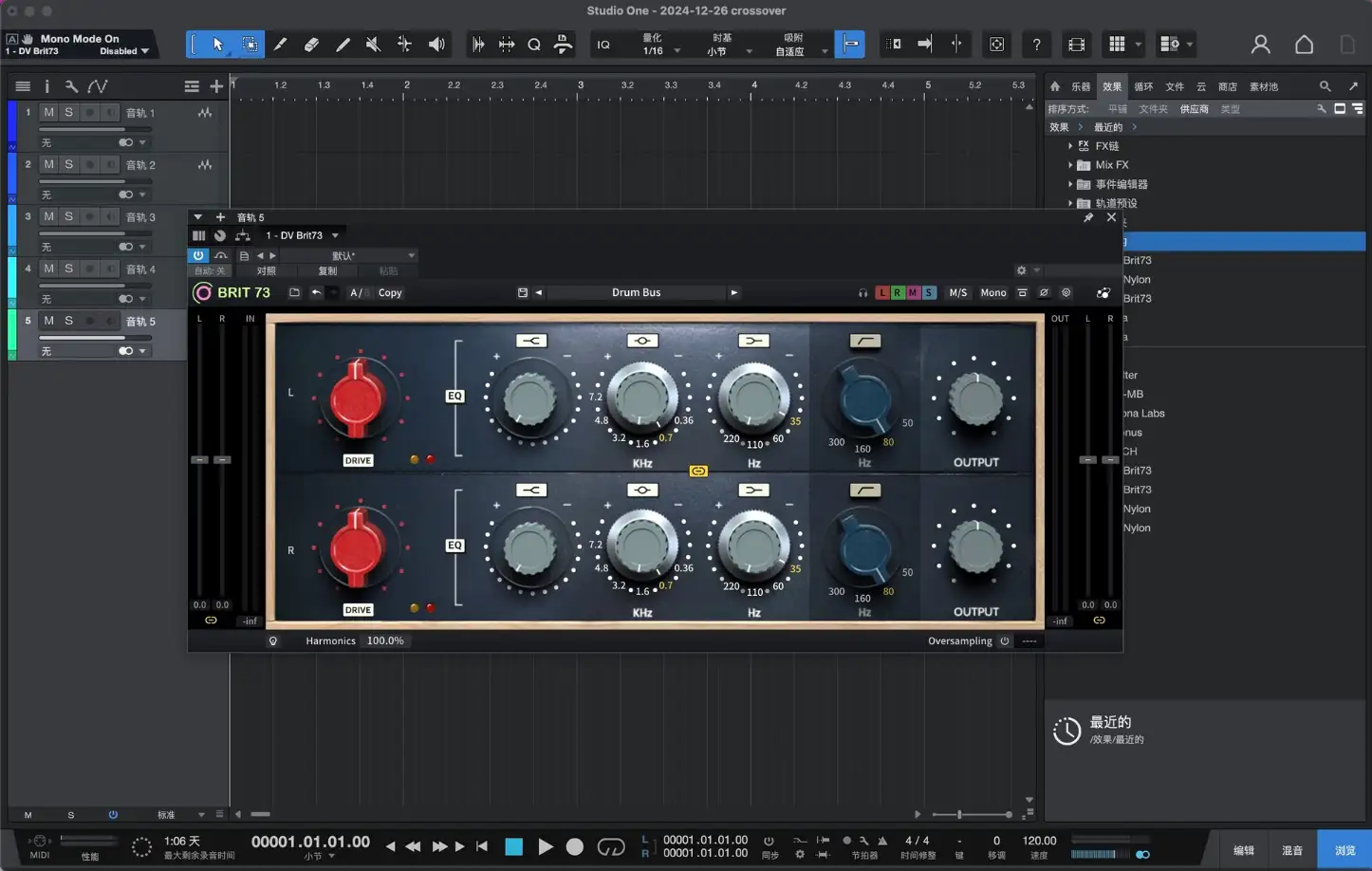 传奇硬件模拟效果器插件 Three-Body Technology Deep Vintage v1.0.3 激活版【软件个锤子·R2679】