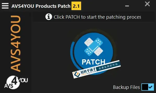 电脑端 视频剪辑软件 AVS Video Editor v11.0.1.172 注册激活版  【软件个锤子·R2525】