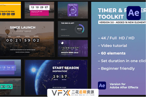 [AE模板] 48种倒计时进度图形动画工具包 Timer Player Toolkit