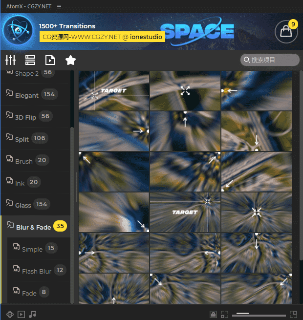 [AE脚本] 1500组摄像机聚焦信号损坏图形水墨笔刷模糊无缝视频转场预设