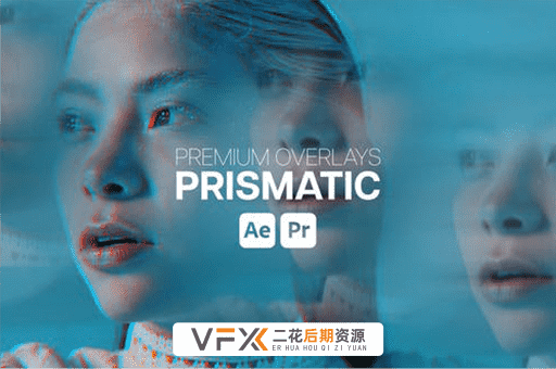 [AE/PR模板] 视频叠加棱镜折射叠加视觉效果 Premium Overlays Prismatic
