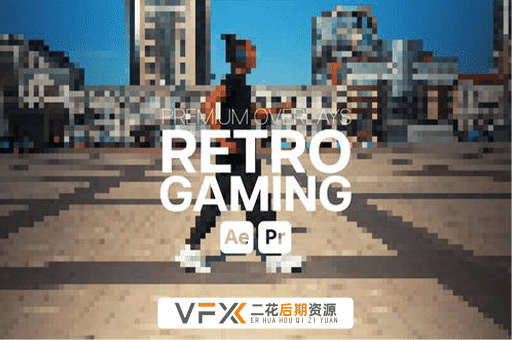 [AE/PR模板] 视频画面复古游戏8bit像素化效果 Premium Overlays Retro Gaming