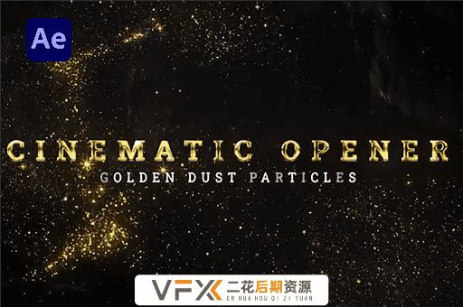 [AE模板] 华丽闪光粒子颁奖典礼开场片头 Cinematic Awards Opener