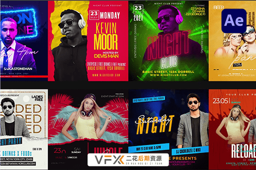 [AE模板] 人物宣传结束海报排版设计动画 Clubs & Parties Instagram Pack