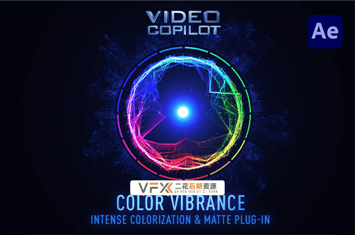 [AE插件] 快速染色着色 Color Vibrance 1.0.7 中文汉化版 支持Win/Mac