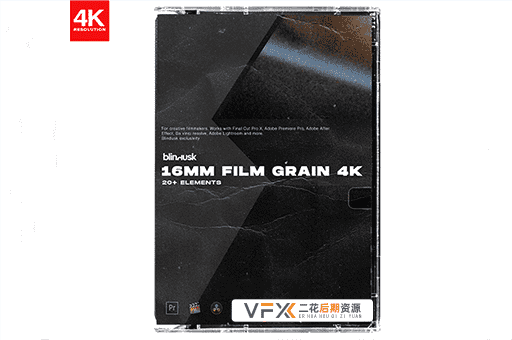 [其他] 23个8毫米电影胶片颗粒效果叠加 Blindusk 8mm FILM GRAIN