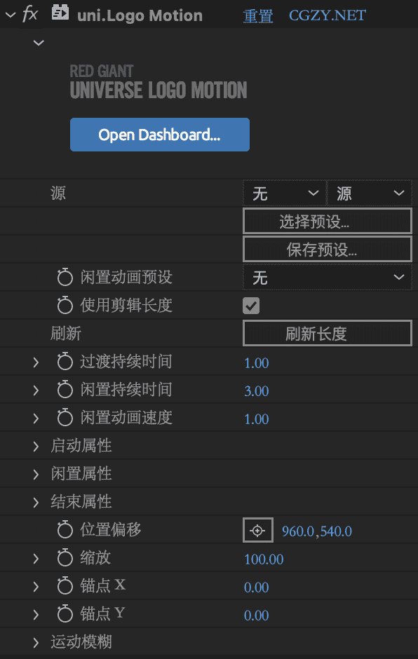 [AE/PR插件] 红巨星宇宙视觉特效插件套装 Universe v6.0.1 中文汉化版 支持Mac苹果系统(M1)