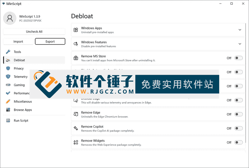 Windows维护工具 WinScript v1.4.4 英文版【软件个锤子·R4707】
