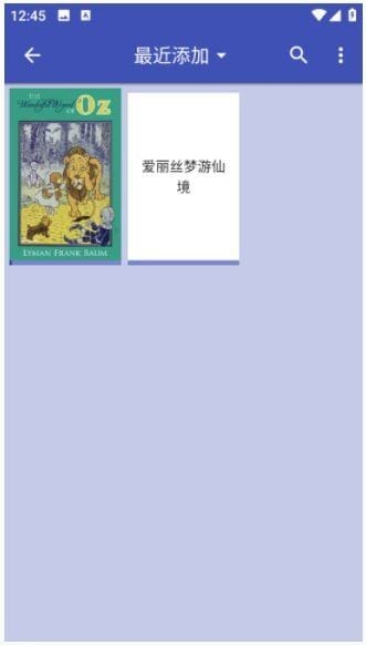 安卓端 手机电子书阅读器 FBReader v3.8.23 修改版【软件个锤子·R4896】