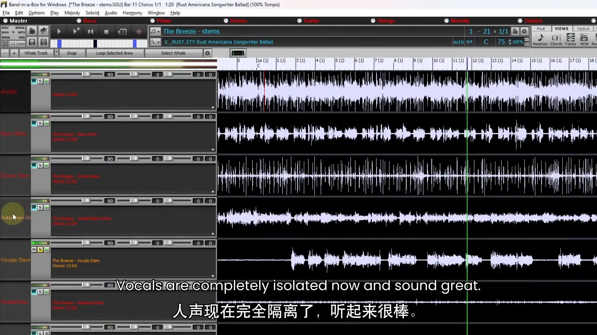 智能作曲伴奏软件 Band-in-a-Box 2025 Build 1124 激活版【软件个锤子·R2716】