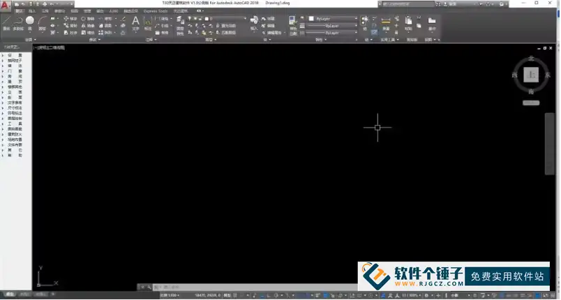 给排水系统仿真设计 T30天正给排水软件 v1.0 公测激活版【软件个锤子·R2902】