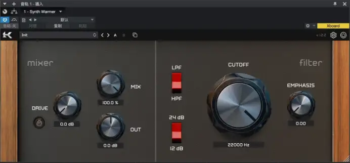 音频信号设计插件 Kazrog Synth Warmer v1.2.2 直装版【软件个锤子·R2986】