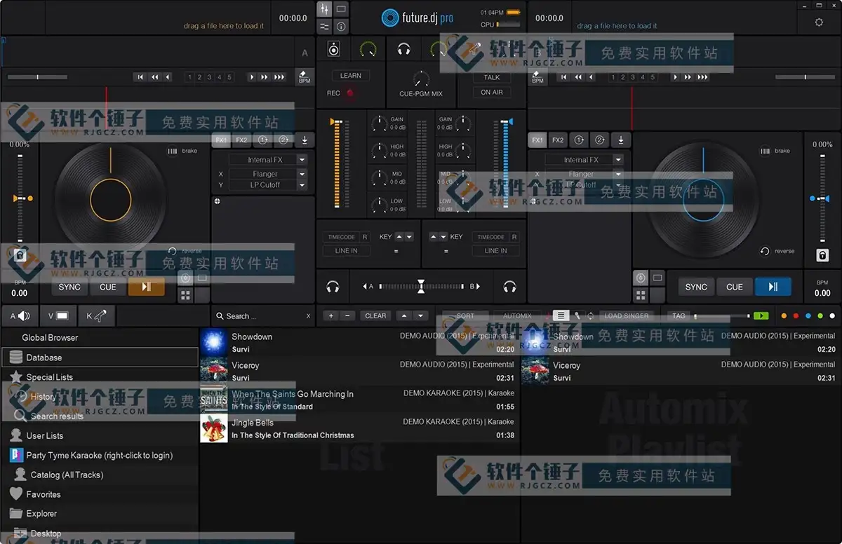 DJ混音软件 future.dj pro v2.2.0 直装版【软件个锤子·R3024】