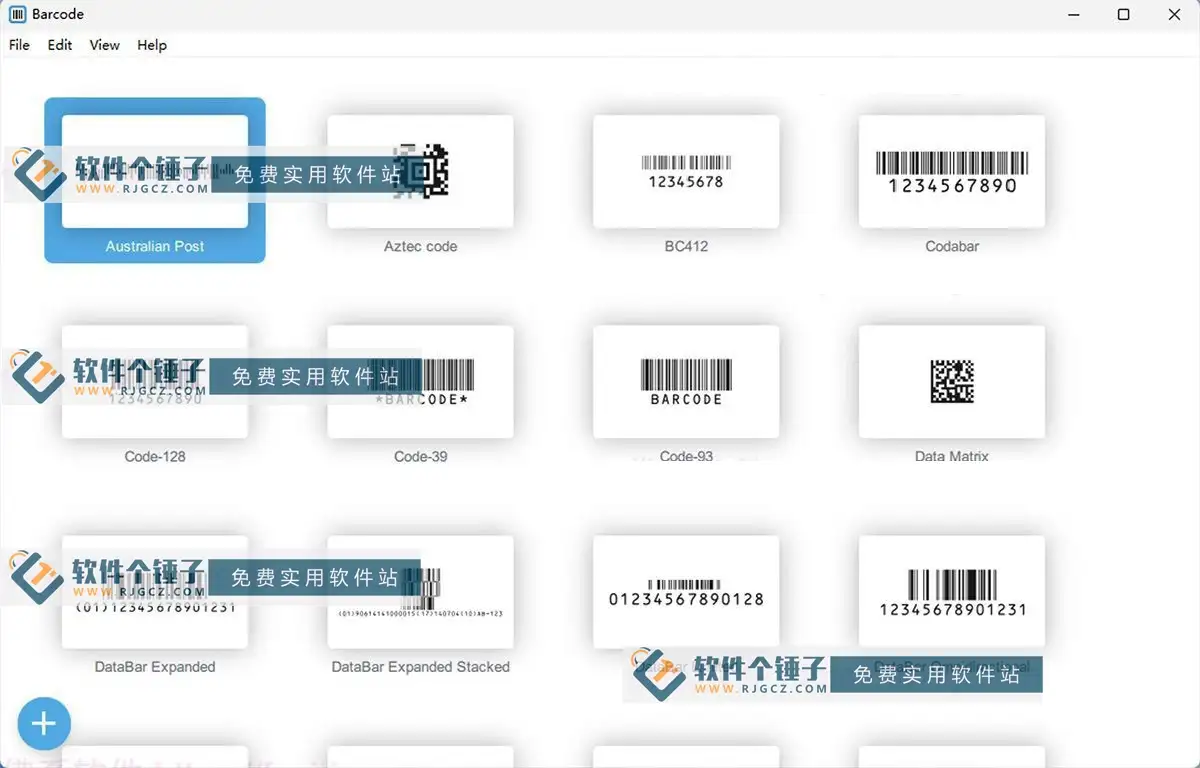 条形码生成软件 Barcode v2.5.6 激活版【软件个锤子·R3054】