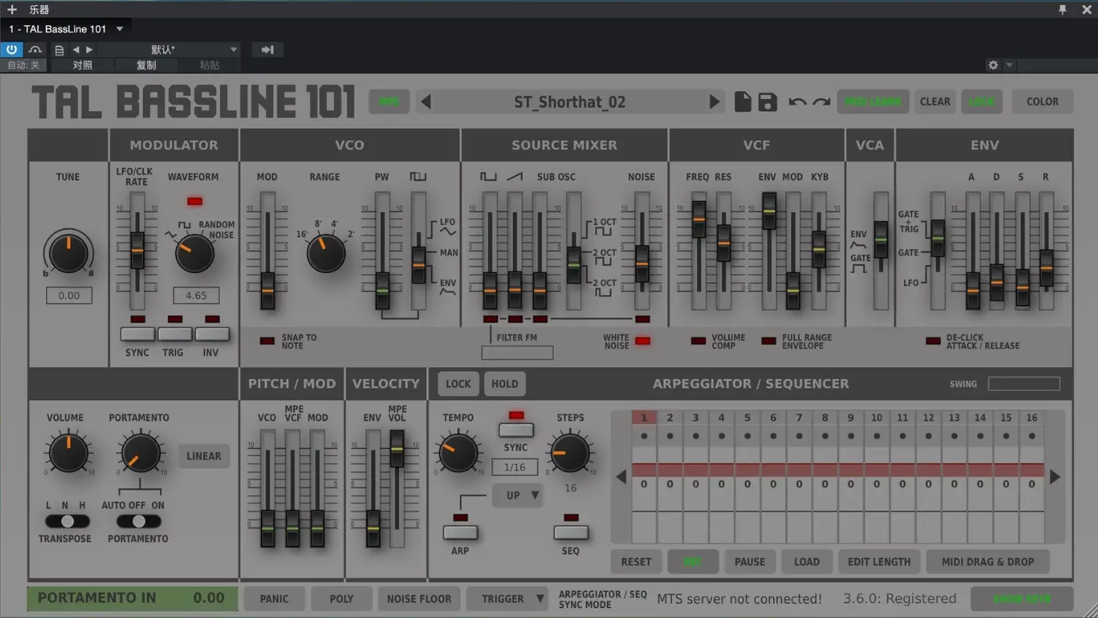 单声道低音合成器插件 Togu Audio Line TAL-BassLine-101 v3.9.5 激活版【软件个锤子·R2720】