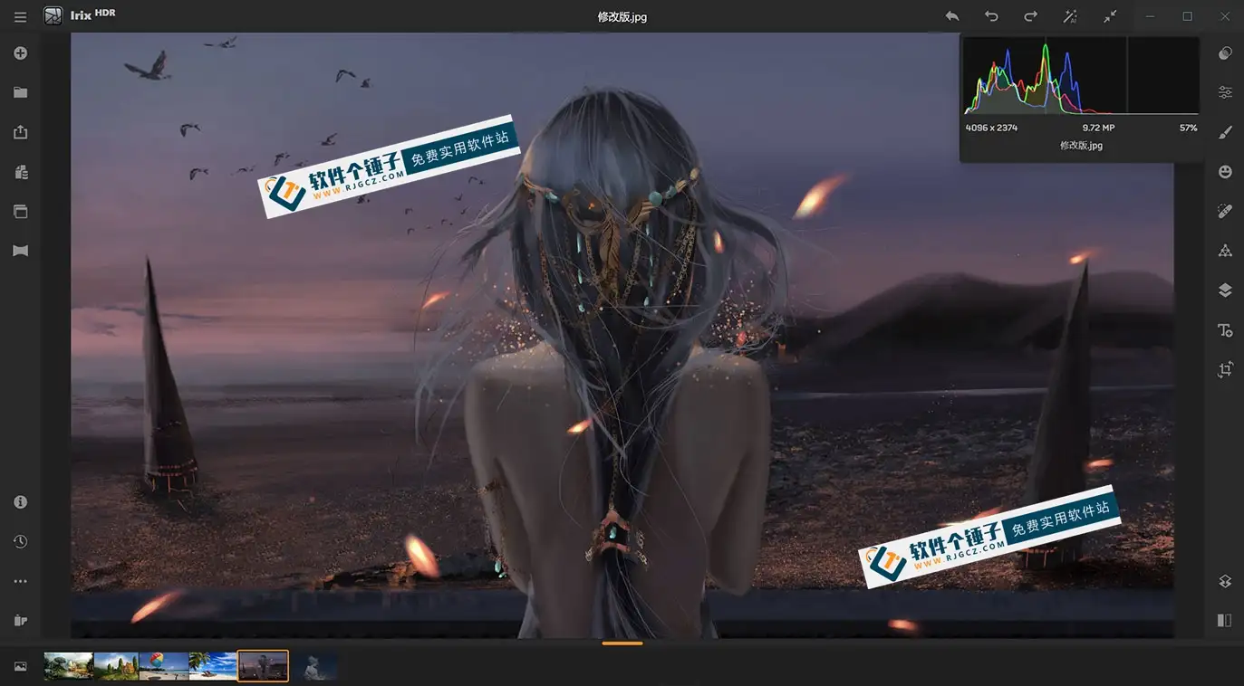 HDR图像处理软件 Irix HDR Pro Classic Pro v2.3.51 便携版【软件个锤子·R2723】