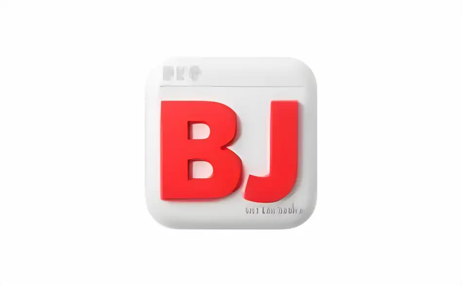 客户报价专用管理系统 便携版【软件个锤子·R3118】