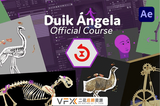 [AE脚本] 二维卡通角色骨骼绑定MG动画工具 Duik Angela 17.0.1 中文版