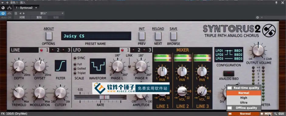 BBD模拟合唱效果插件 D16 Group Syntorus v2.2.2 激活版【软件个锤子·R4002】
