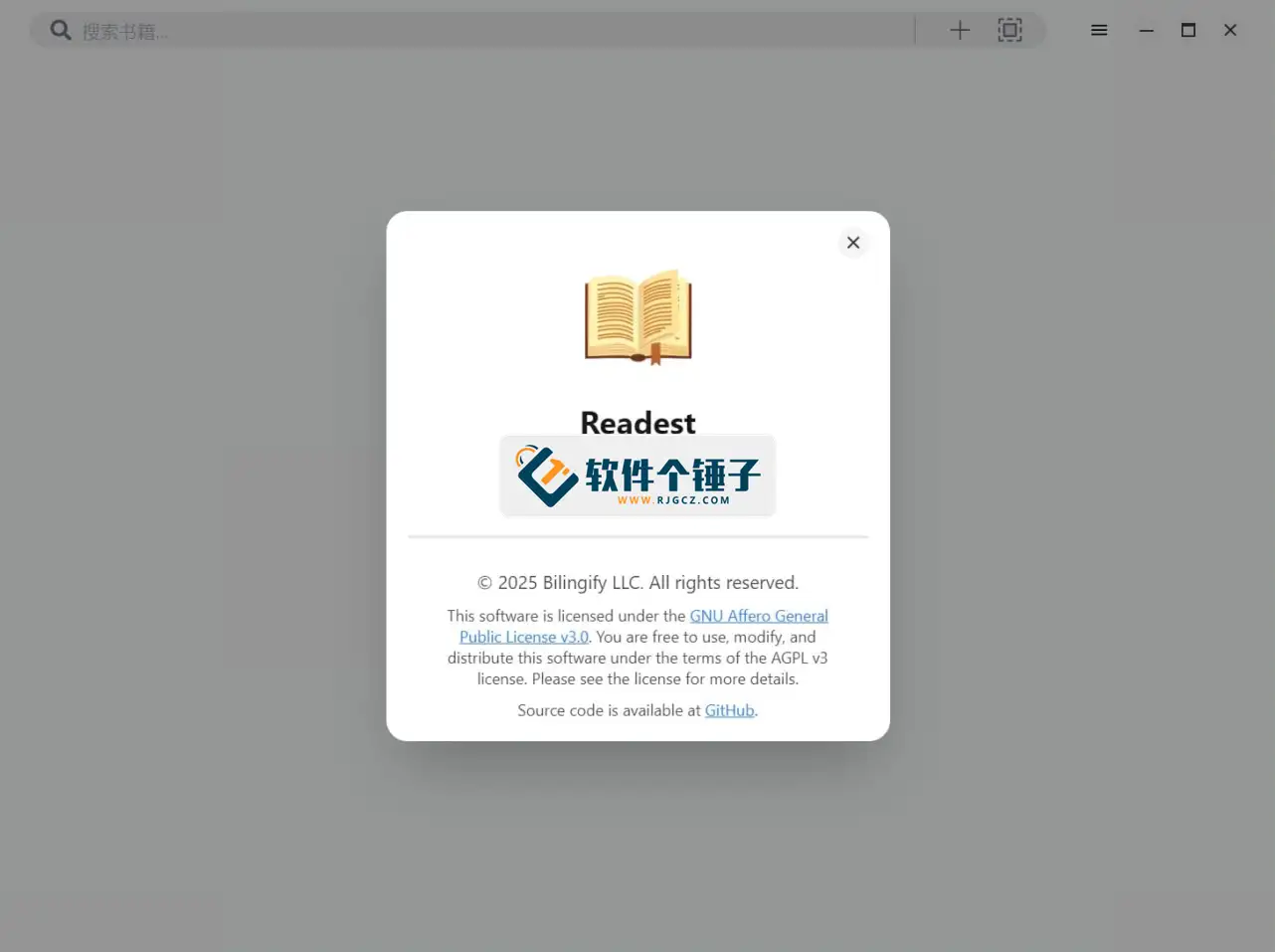 电脑端 电子书阅读器 Readest v0.9.82 免费版【软件个锤子·R3147】