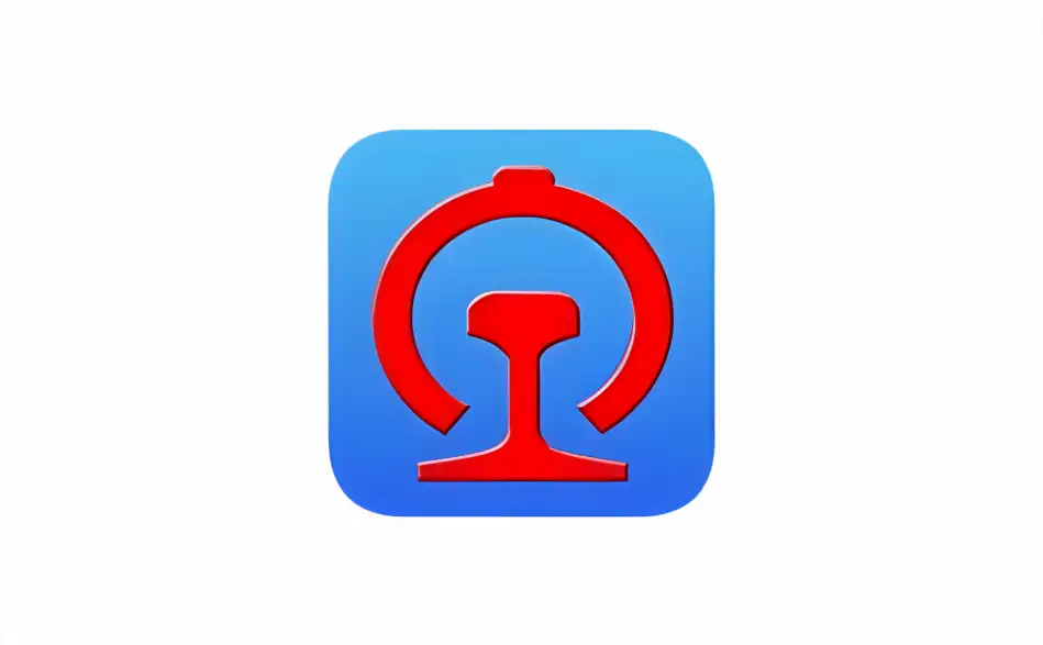 电脑端 火车时刻表查询软件 路路通时刻表 v6.3 单文件版【软件个锤子·R3158】