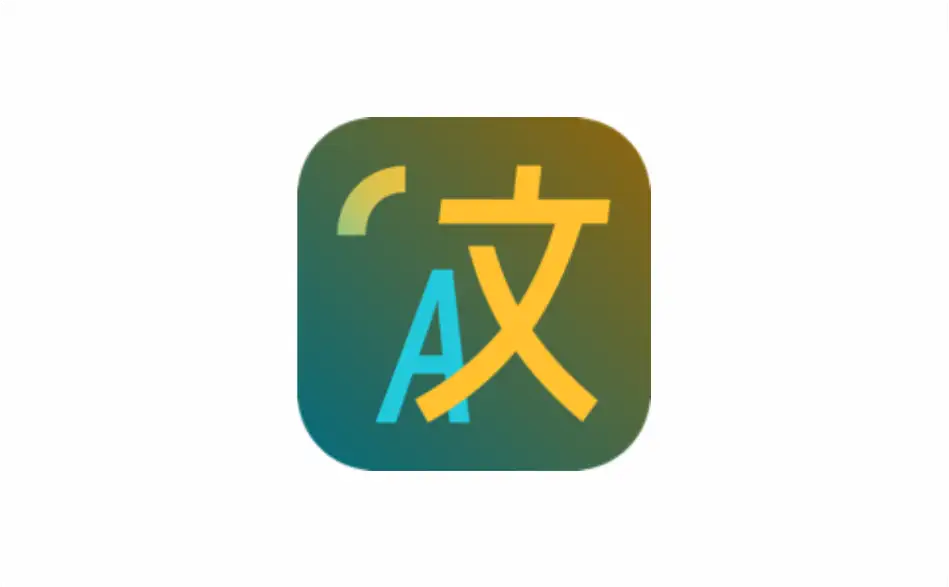 划词翻译/截图翻译/截图OCR Pot 免费版 Win3.0.7 / Mac3.0.7【软件个锤子·R4059】