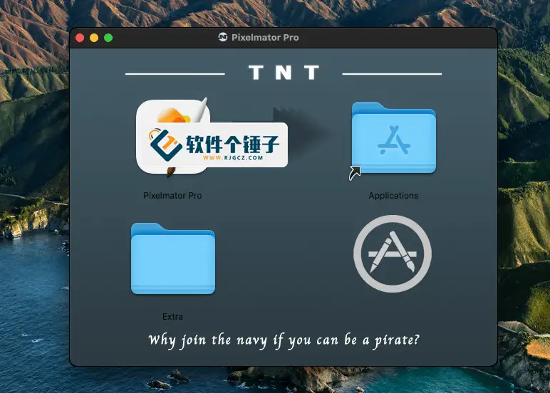 电脑端 图像处理软件 Pixelmator Pro 中文特别版 Mac3.7.0【软件个锤子·R4049】