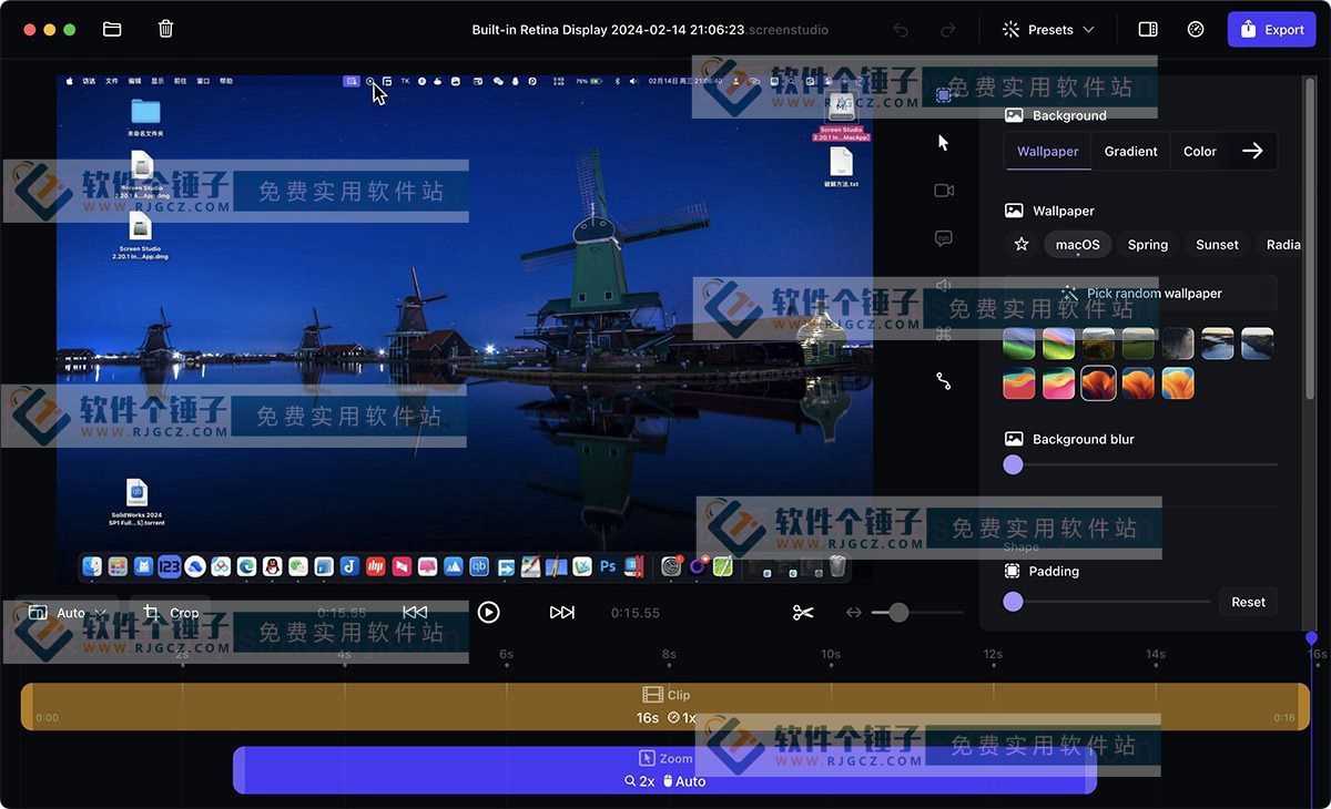 自动放大视频的屏幕录制软件 Screen Studio 激活版 Mac3.4.0.3705 【软件个锤子·R4173】