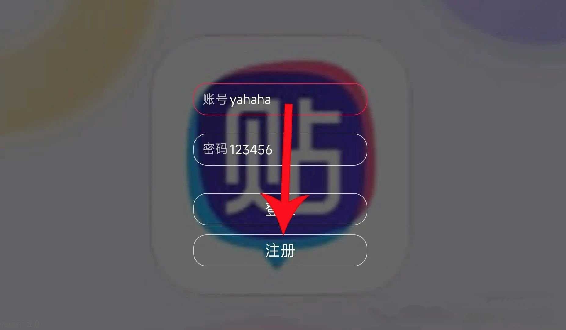 安卓端 影视软件 江海影院TV v3.0 免费版 线路多速度快 支持低版本设备【软件个锤子·R4300】