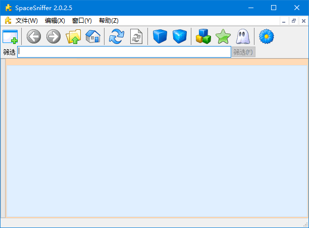 磁盘空间分析工具 SpaceSniffer v2.1.0.21 绿色汉化版【软件个锤子·R4764】