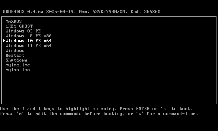 PE维护系统 一盘走天下 One PE v2026.02.01【软件个锤子·R4817】