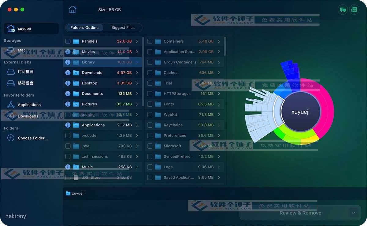 可视化磁盘清理软件 Disk Space Analyzer Pro 直装版 Mac5.2.1【软件个锤子·R4513】