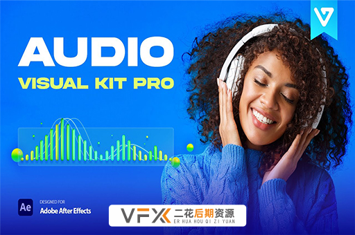 [AE脚本] 380种音频可视化海报封面歌词标题图形动画预设 Audio Visual Kit V1.1修复版