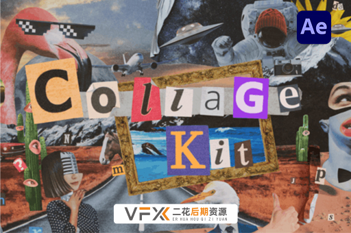 [AE脚本] 450组嘴唇眼睛手势动物汽车物品复古拼贴画贴纸动画预设 Collage Kit Constructor V2