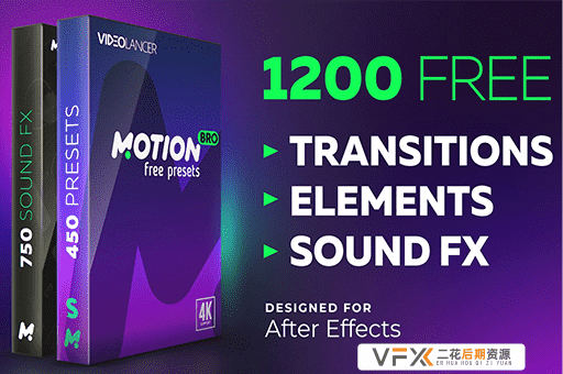 [AE脚本] 1200种图形动画无缝转场效果预设包+音效 Motion Bro-Presets v5