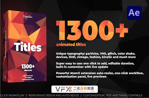 [AE脚本] 1300组文字标题排版字幕动画预设 AtomX CrispyType V1.4