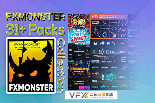 [AE脚本] 31套二维卡通手绘流体火焰能量文字标题LOGO特效MG动画预设包